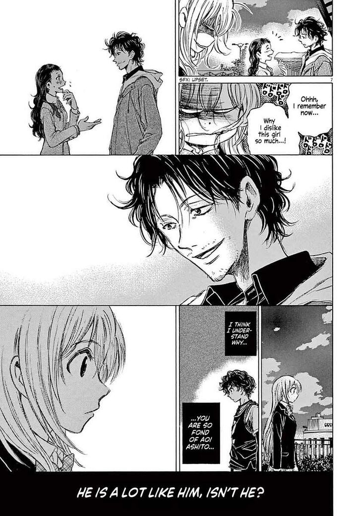 Ao Ashi, Chapter 35 image 07